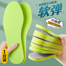 Ӻ񺣾d܊ӖЬ|վŮ͸p\Ь܊ӖЬl