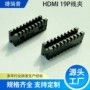 源头hdmi线卡端子公头