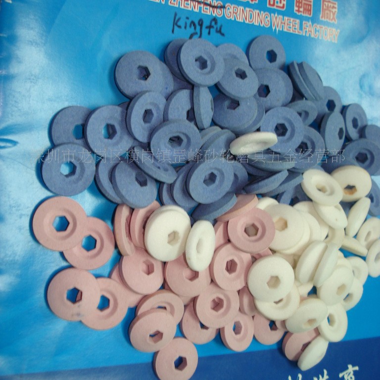 专业厂家   大量供应陶瓷细棒  磨刀器配件 磨刀石 磨刀砂轮