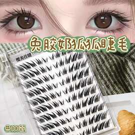 跨境假睫毛奶狐狐免胶假睫毛狐系仿真妈生轻盈纤细假睫毛外贸热销