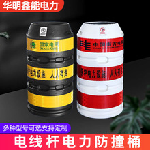 늗U���oͰ늾��U��ײͰ·���U��ʾͰ�t���S�ڸ��x�վ�ʾ������Ͱ