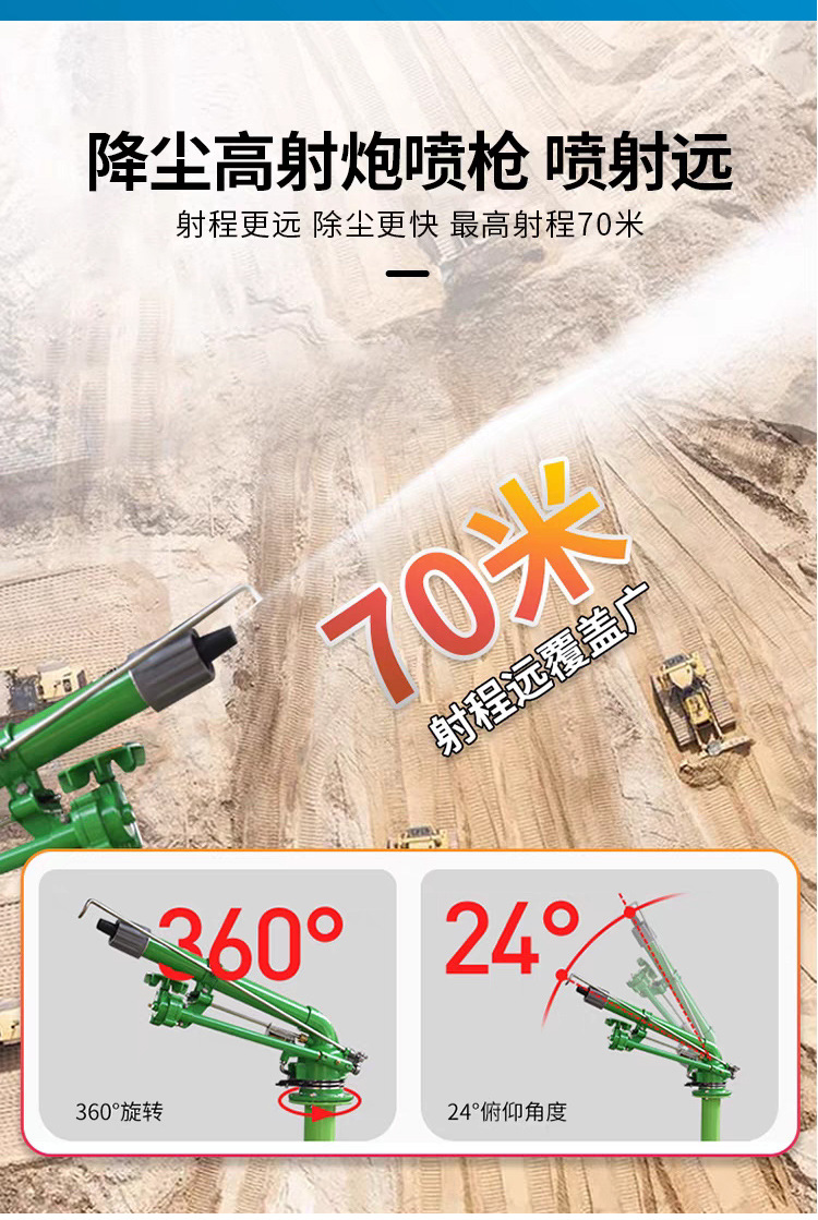 详情_09.jpg