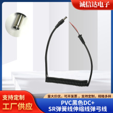 �F؛���״�ĥ�C2000�ֱ����S��ֱ�N��ɫSR+DC���ɾ���������s��