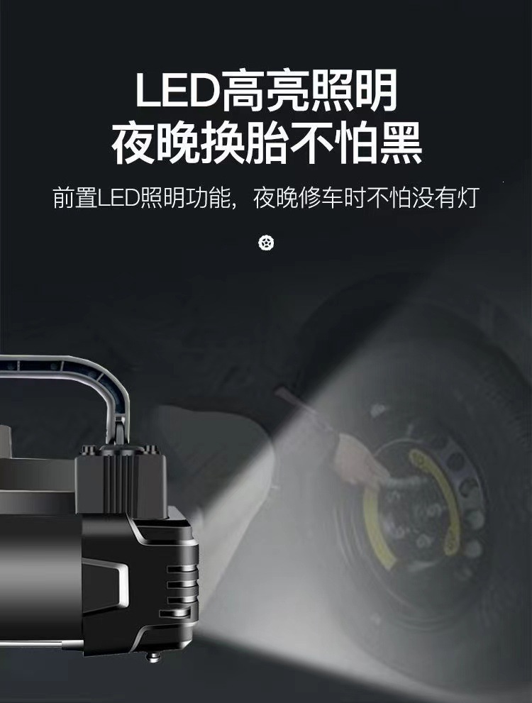Electric Tire Inflator for Cars, High-Pressure Dual-Cylinder Portable High-Power Car Air Pump