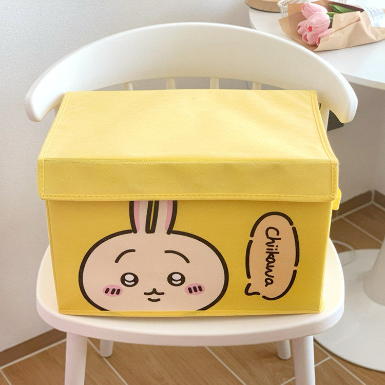 노란색 우사치