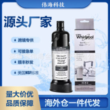 ��������оICE2�Ʊ���ˮ��F2WC9I1�ֻ�ˮ������RF-45