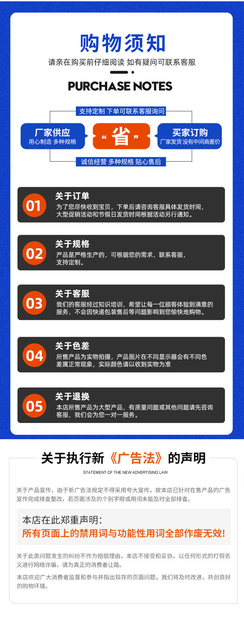 详情 (14)