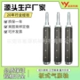 定制源头生产膨胀气胀轴