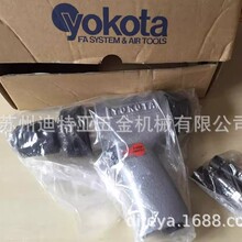 ԭbMYOKOTAձMӰNYDP-20ᔘTᔘYDP-13