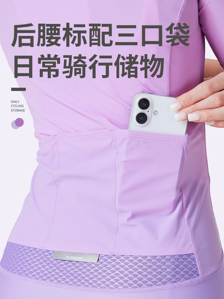 Ropa de ciclismo de carretera de mujeres de manga corta de verano ligera y delgada de color sólido sudor delgada y delgada camisa de ciclismo de mujer