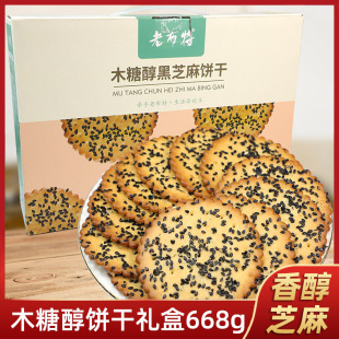 ���ְ��]9.5���ϲ���ľ�Ǵ���֥�鱡��ɶY���������e��ʳ����