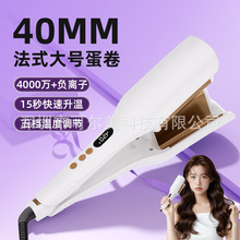 32mmؓ�x����V�A�巨ʽ�������l��ˮ���y���������ë�������l
