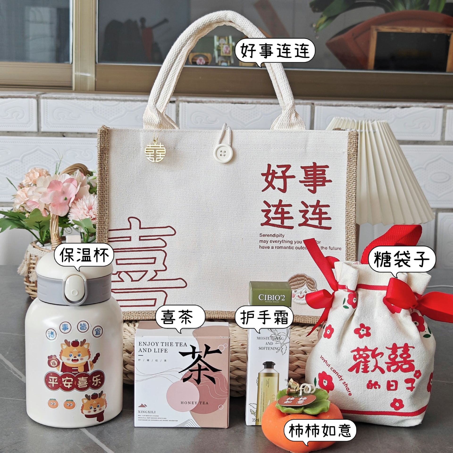 Groomsmen Style·Package 2