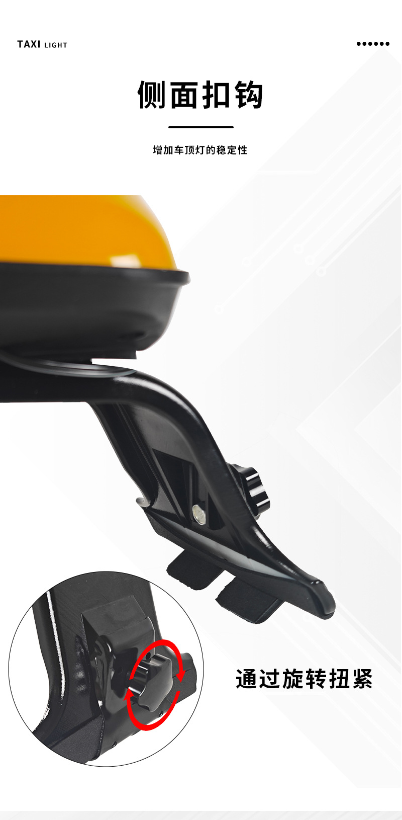 Factory Direct Cross-Border Car Roof Light with Printable Logo, Magnetic Suction Special Car Taxi Light