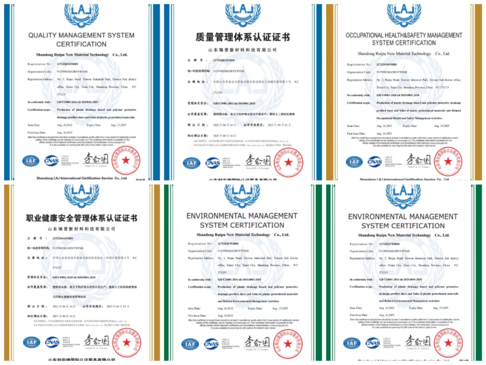 8bf30c0718dbc8d990e9aa644b04da