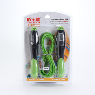 ������8550���Ӌ���pɫ�ֱ�䓽z���K ���Ӌ����W���������K