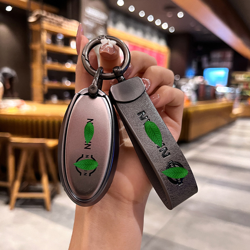 Adecuado para 22 nissan qashqai clave caso qijun Jinke loulan yuanda xuanyi coche bolsa hebilla hombres y mujeres de gama alta nuevo