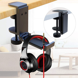Headphone Stand Foldable Headset Metal Hanger Hook Aluminum Alloy Display Rack Storage Multifunctional
