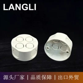 导线管及接头;其他布线产品