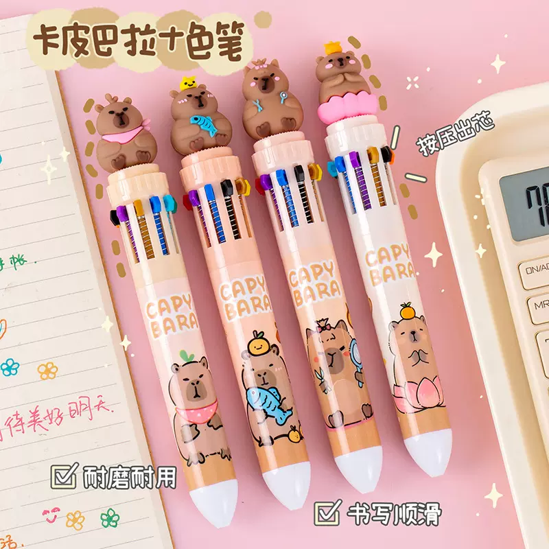卡皮巴拉十色圆珠笔ins高颜值学生手账笔记号笔按动式卡通多色笔