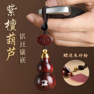 ��̴ľ���J�ֹ���y��Ф�˴����o��܇耳ג�����Ʒ��Ů܇耳ג�