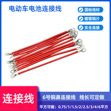 늄Ӄ�݆��݆܇���늳��B�Ӿ����K�Ӿ���1.5ƽ��5cm���~����