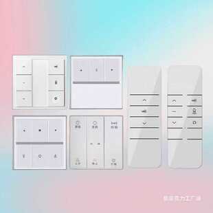 ������늄��b����ͨ�ÿ�����c늄��b��ͨ�ÿ�
