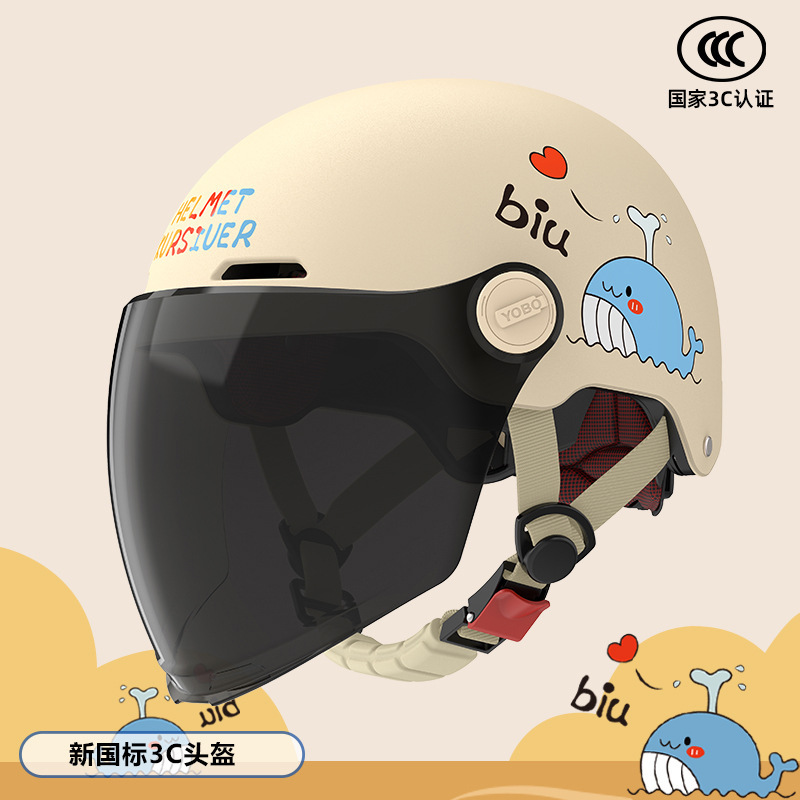 Casco 3c certificado casco infantil 6 - 12 años de verano ventilado patineta ventilado casco de bicicleta eléctrica