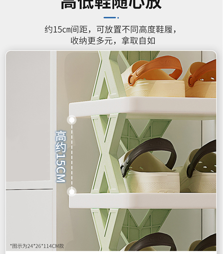 一键复制_20221105112609