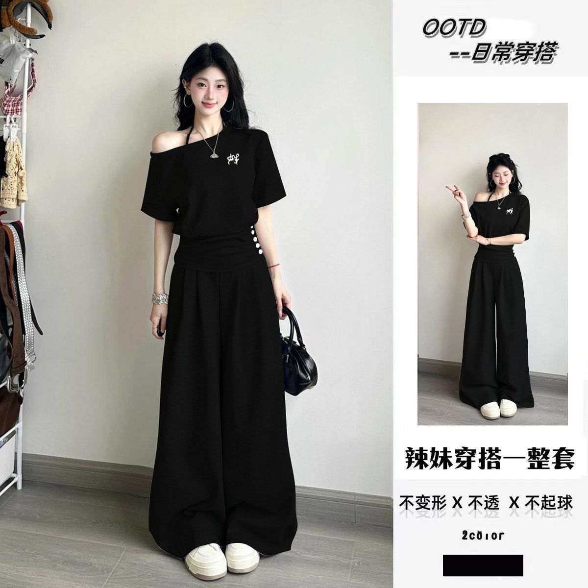 Sports Suit for Female Summer Students Korean Style Loose Slimming Fashionable Foreign Style Age-Reducing Short-Sleeved Trousers Casual Two-Piece Set
