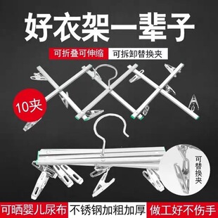���P��m���ۯB���A�ӷ��L���¼�ë��A�냺���¼܃��¼ܕ��m�¼�