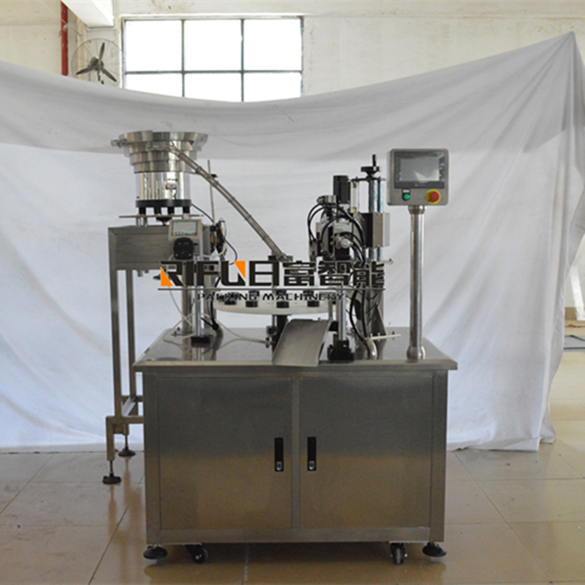 单头磁力泵灌装旋盖机  眼药水灌装机 香水灌装机 花露水灌装机