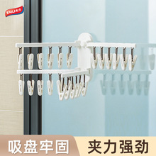 ���P�ۯB�m������ܼ��Ë냺�¼����¼ܶ��A�ӕ��m���̨�m�A���l