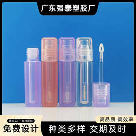 5ml丝绒紫管遮瑕液唇彩唇釉管空管唇油瓶方形可印刷logo厂家批发