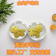 �S���֙C�N���ؔ�챩���R�����Xƽ��ϲ���YƷ�����N�Y��ˮؐ���N