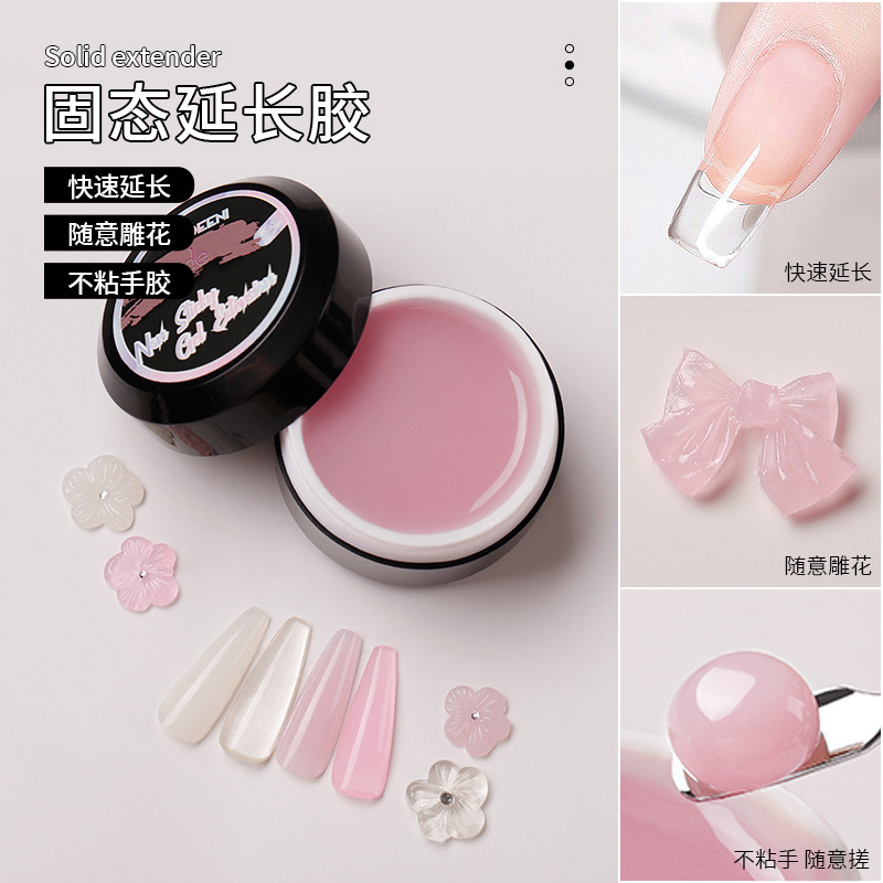 Transparent color solid extension glue does not hurt the nail carving shape non-stick hand-free paper holder nail patch nail salon special Transparent color solid extension glue does not hurt the nail carving shape non-stick hand-free paper holder nail patch nail salon special