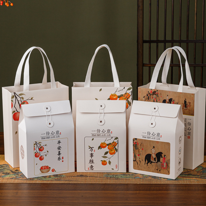 Simple and Exquisite Tea Gift Box Empty Box Loose Tea Gift Box Empty Box White Tea Pu'Er Tea Packaging Handbag