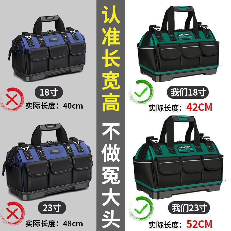 Kit de herramientas eléctricas, lienzo grueso resistente y duradero, bolsas de herramientas de carpintería portátiles multifuncionales para el mantenimiento al por mayor