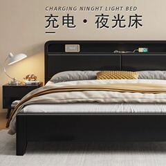 北欧実木ベッド黒色現代シンプル収納ベッド1.8メートル1.5ツインベッド復古寝室経済型結婚ベッド