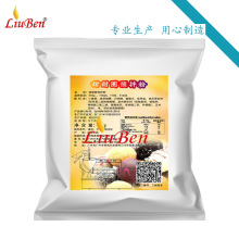 �A���  �S�rֱ������Ȧ�A��۲������۵�Сʳ�O�䌣��ԭ��