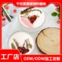 欧洲澳洲定制小众蜡