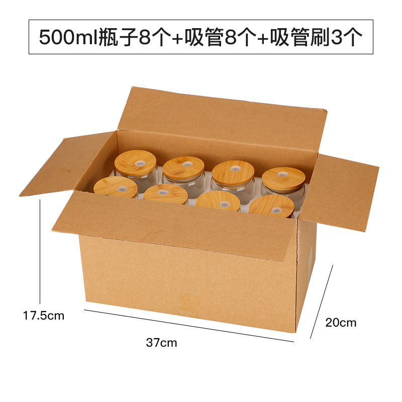 Vidrio transfronterizo 16oz Coca Cola taza Coke puede Mason taza bebida fría Gaopeng silicio con tapa de bambú ventosa tubo traje