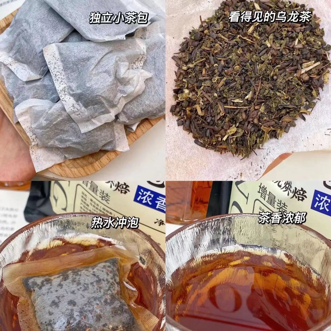 扶世堂冰红茶夏季水果冷泡茶系列60包港式柠檬薄荷风味调味茶饮料