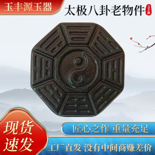 ������ʯ�s��ղط¹żtɽ�Ļ����д��F�Eʯ̫�O������؛�����