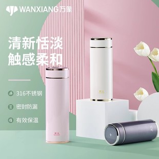 �f����ձ��ر�Ůʿ���s316���P䓲豭�ɐەr��С�ɱ�y����ˮ��