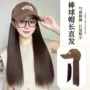 头套式仿真一体直发发网