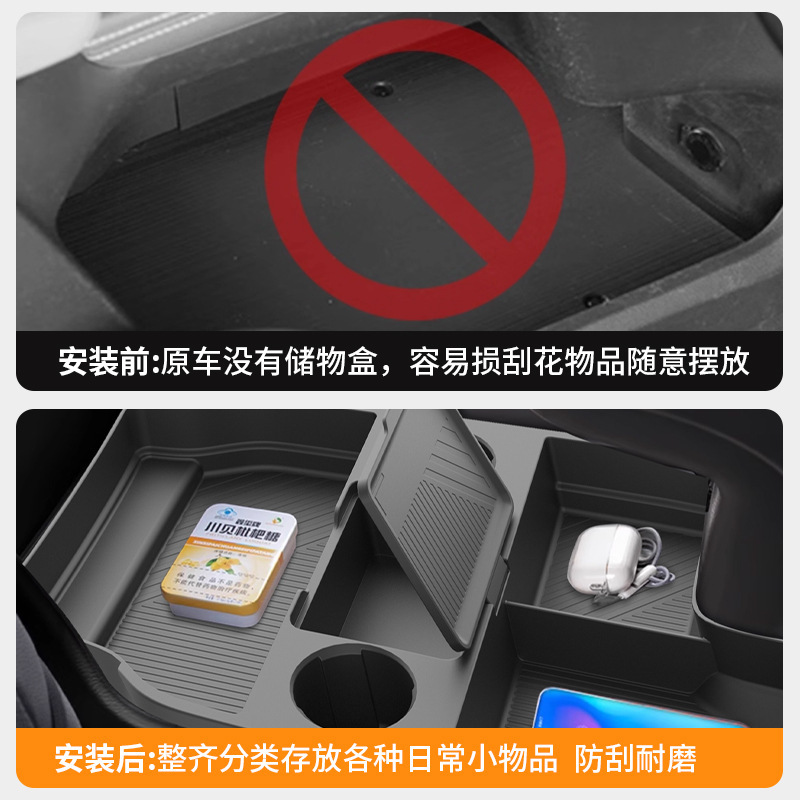 Suitable for Toyota Sienna Central Control Lower Storage Box Modification Sienna Special Storage Box Grevia Automotive Supplies