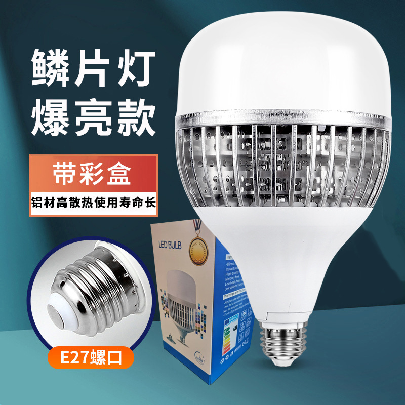 bombilla LED super brillante lámpara de ahorro de energía alta fuchoice hogar tornillo E27 bayonet B22 bombilla de alta luz fábrica al por mayor