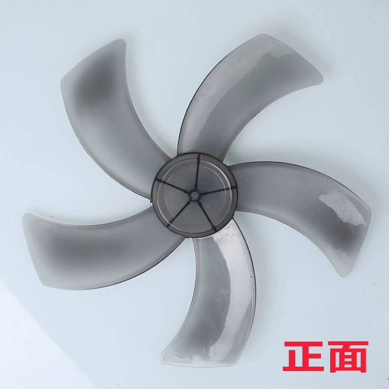 Universal air fan with accessories, increased thickness