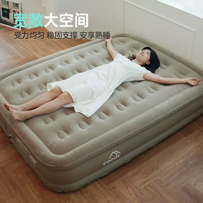 工厂直供植绒复合PVC全自动充气床垫室内室外两用双人加宽睡垫